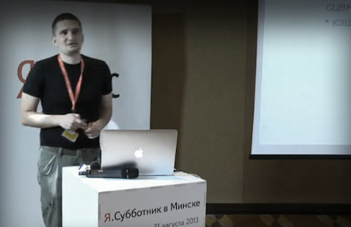 Субботник в Минске